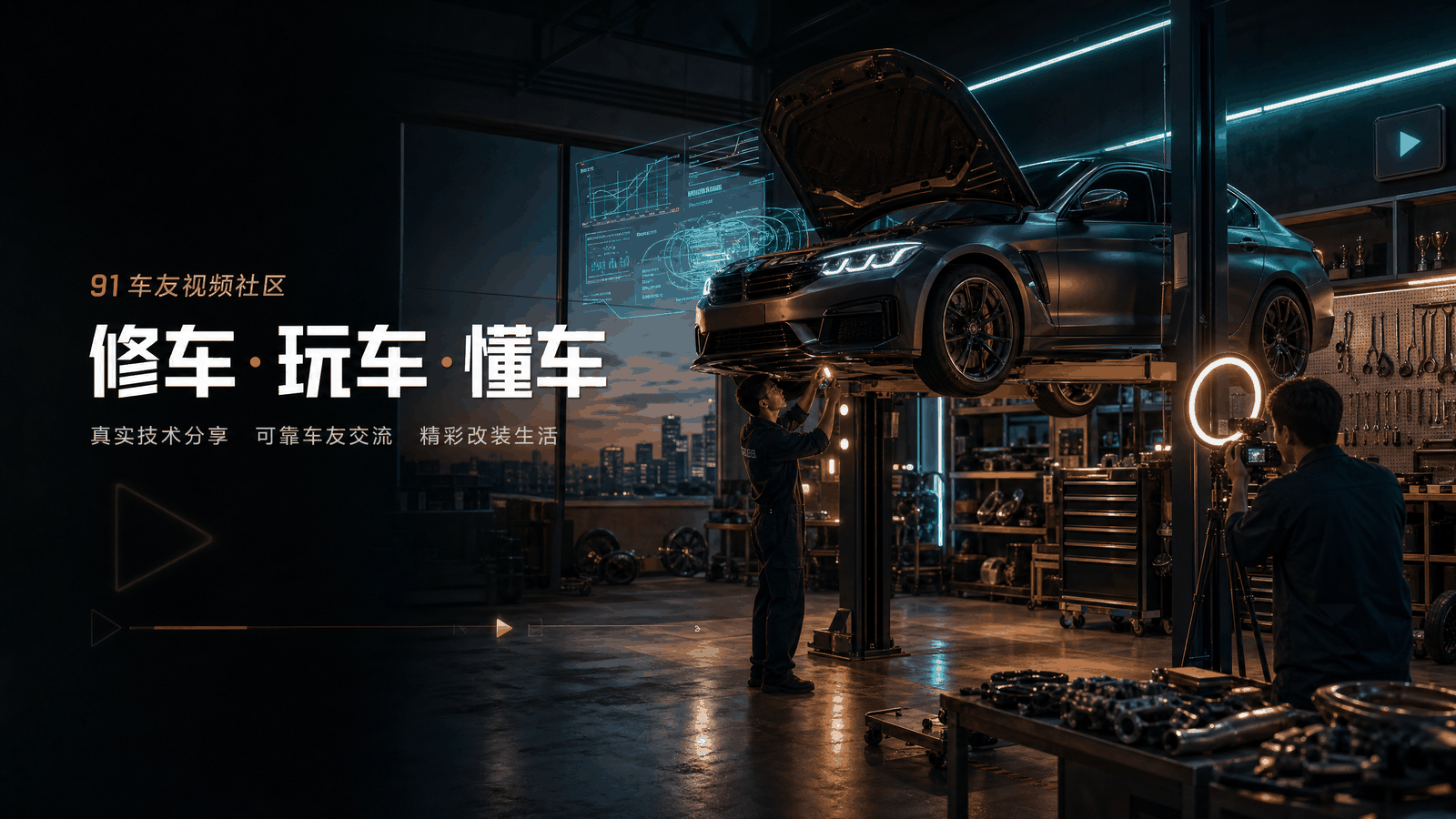 黑丝
